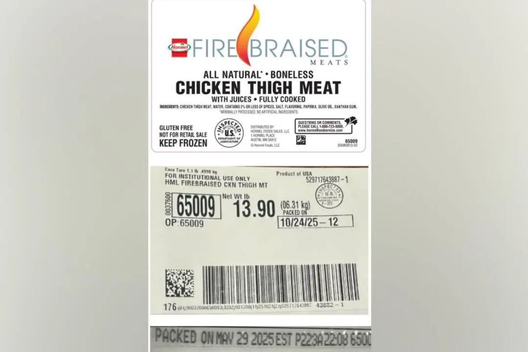 Nearly 5 Million Pounds of Chicken Products Recalled Nationwide