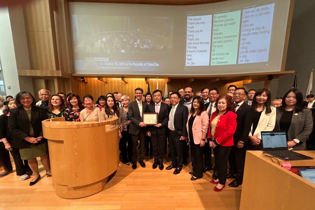 San Jose Proclaims ‘Republic of China Day,’ Honors Taiwanese Community’s Contributions