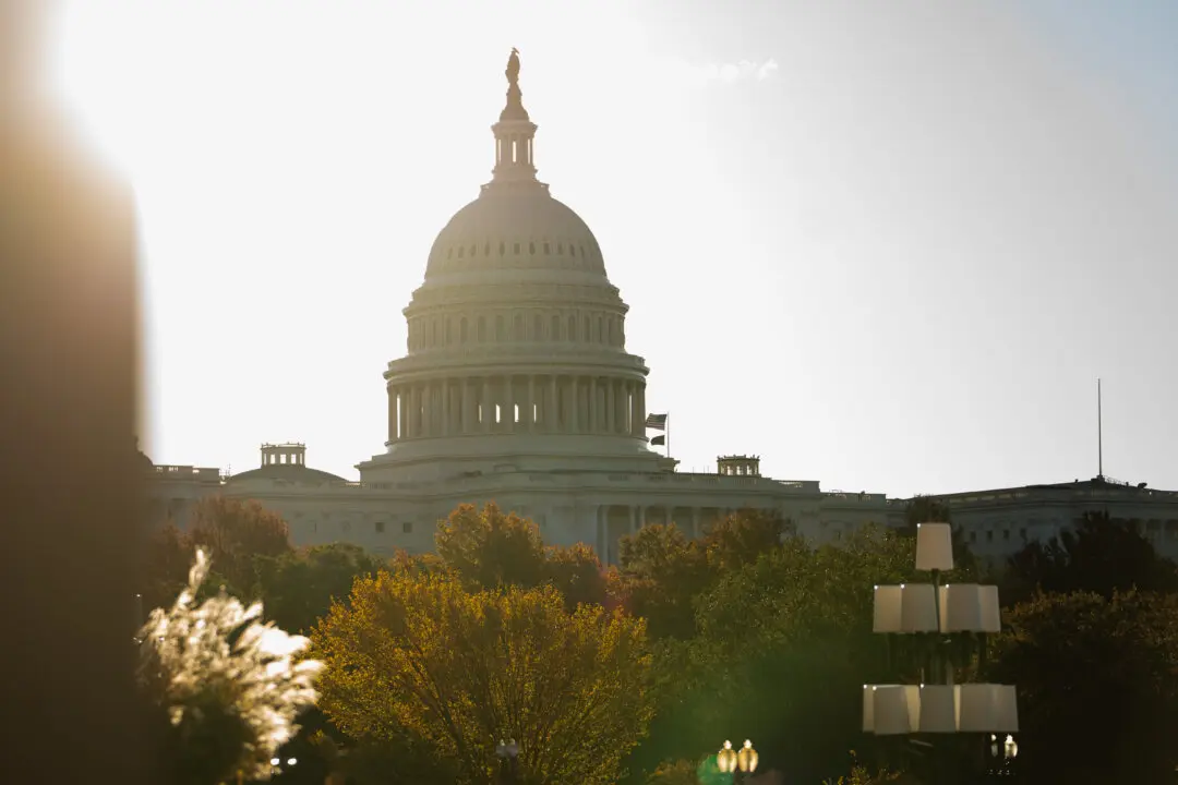 LIVE NOW: US Senate Convenes for Floor Session