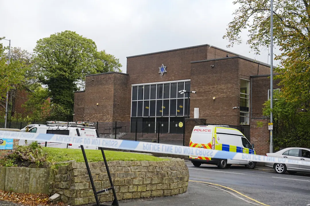 Witnesses to Synagogue Attack Urged to Come Forward