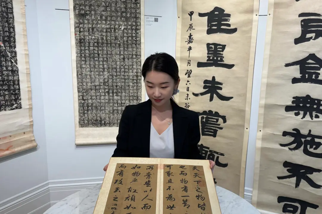Chinese Calligraphy Album Fetches More Than $1 Million at Toronto Auction