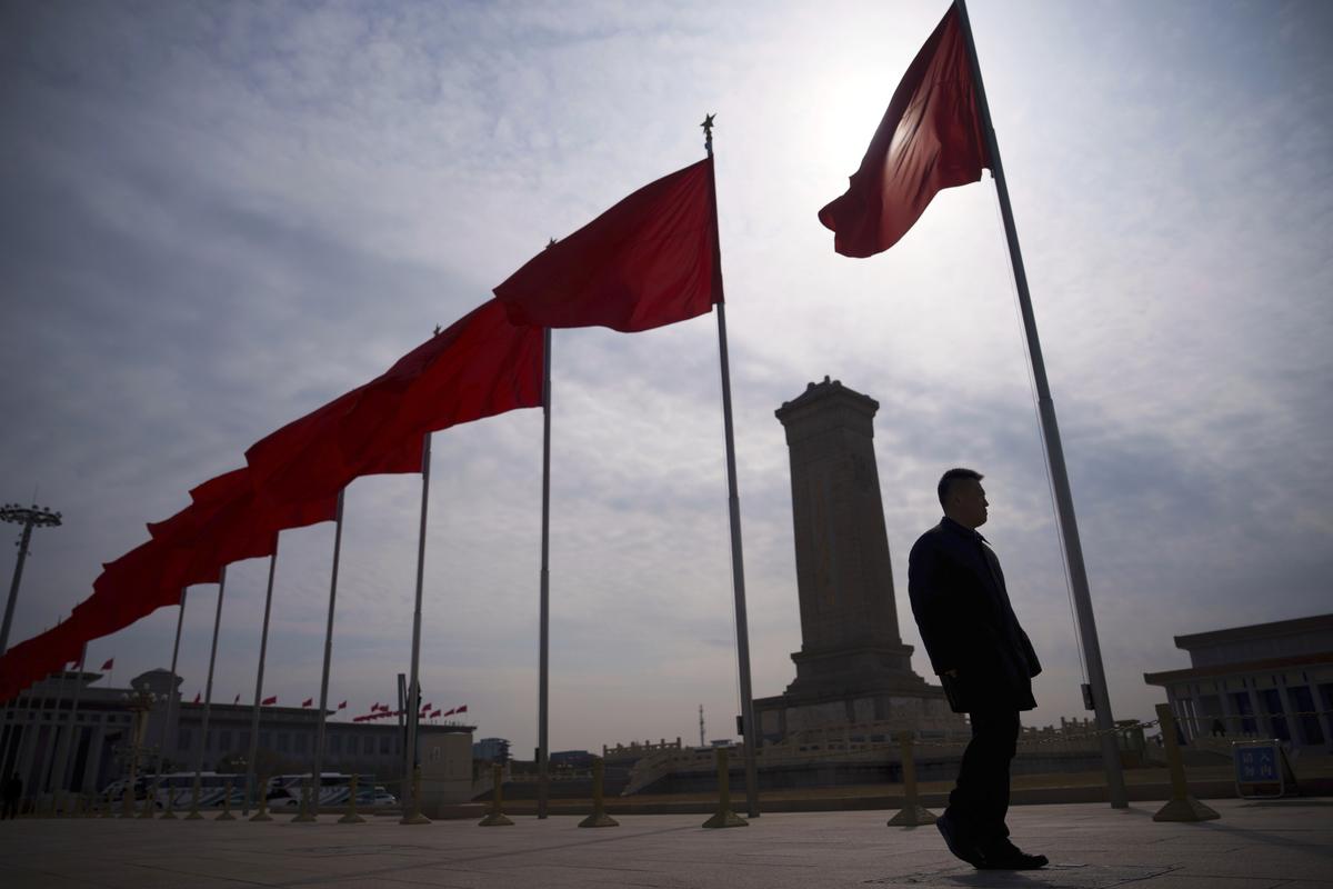 China Senior Official Sacked in First Anti-Graft Case of 2026 thumbnail