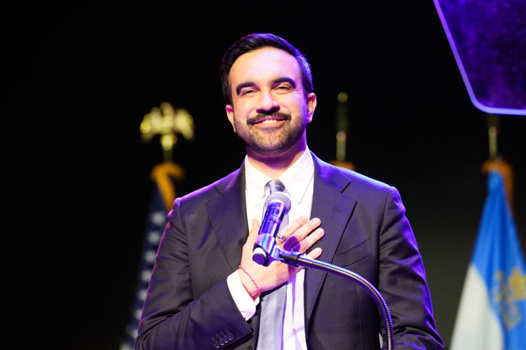 Democratic Socialist Wins NYC Mayoral Race; California Approves New Maps Favoring Democrats