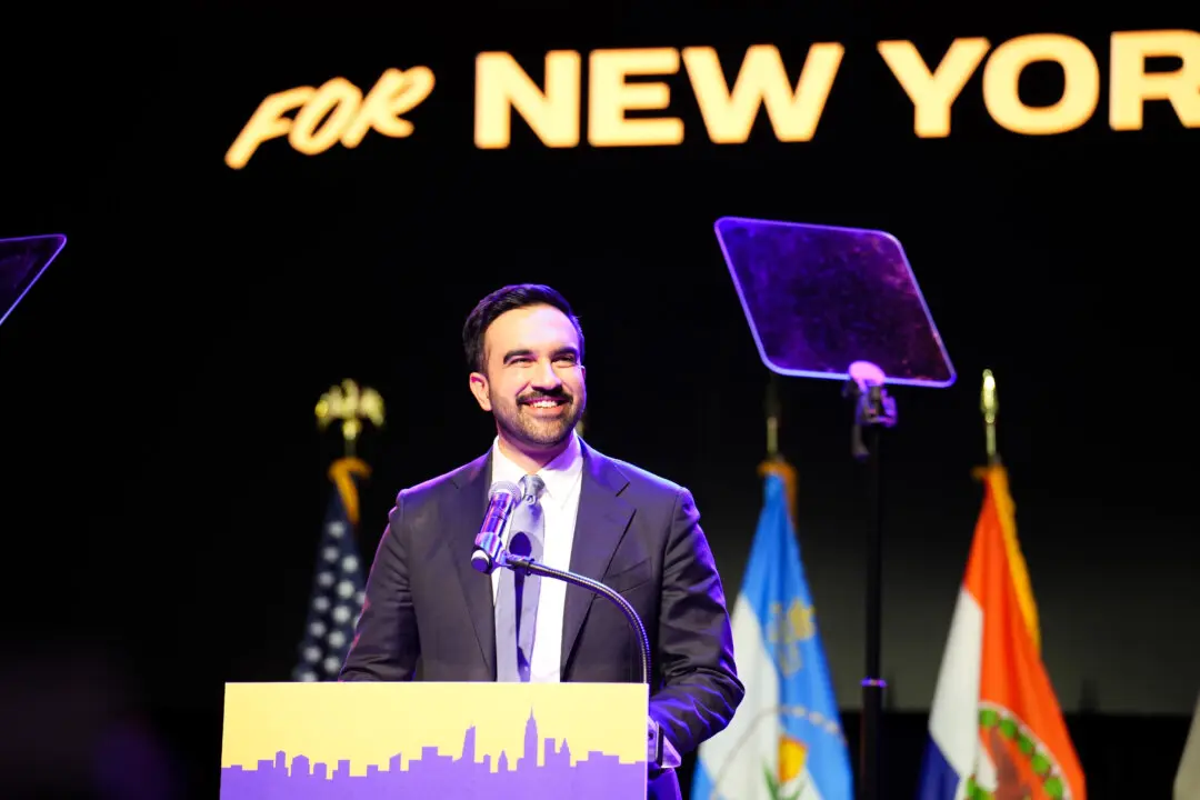 Mamdani Elected Mayor of New York City