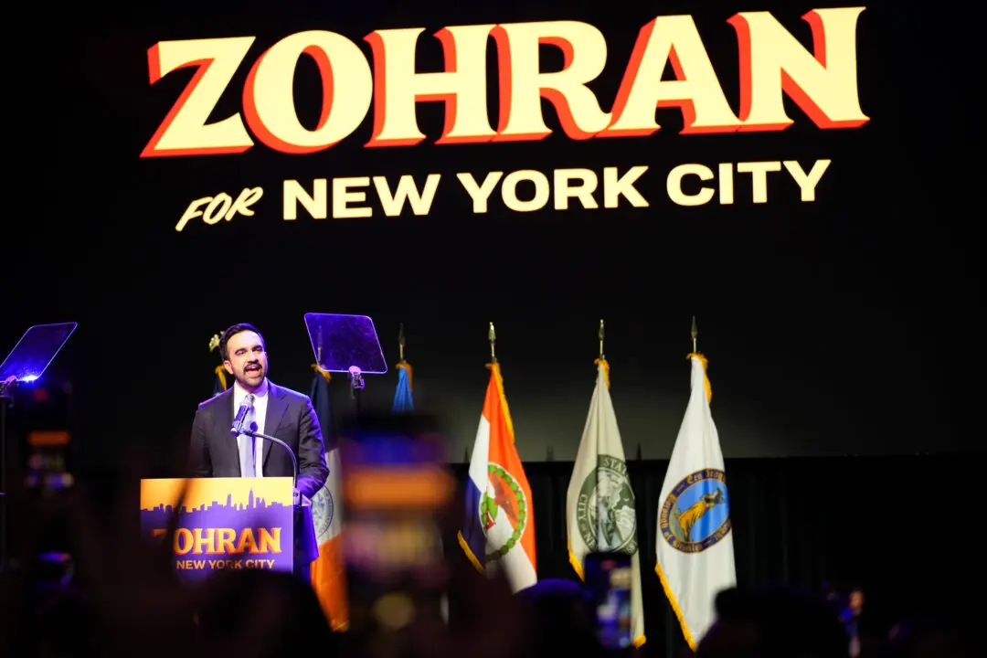 Mamdani Elected Mayor of New York City