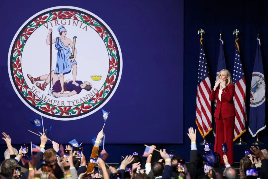 Virginia Democrats Hold State Senate Seat, Keep Trifecta Ahead of Spanberger Inauguration