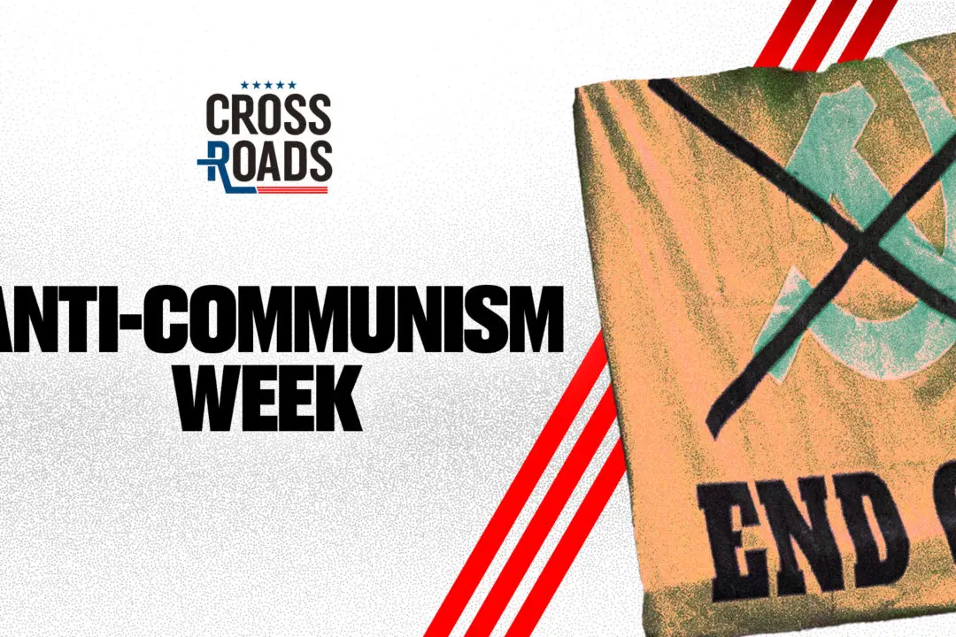 US Proclaims ‘Anti-Communism Week’; Democratic Socialists Have Plan for NYC