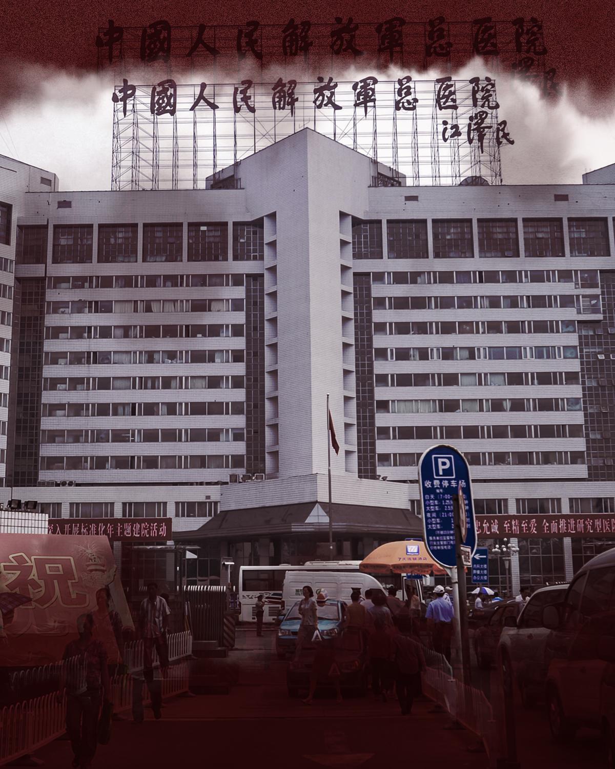 China’s 981 Project: Dark Connections Behind the Quest for Longevity