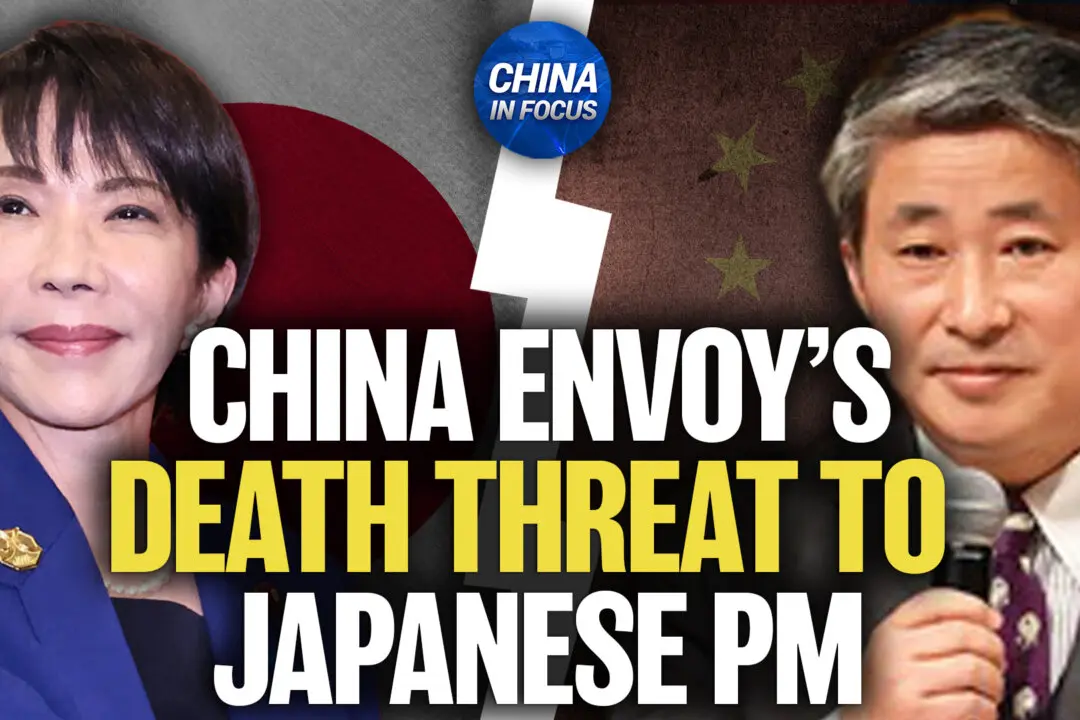 Beijing Curbs Fentanyl Precursor Exports to America