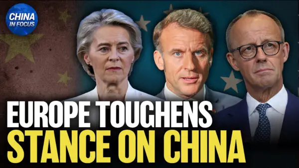 Europe Toughens Up on China; Jack Ma’s Family Grows Global Property Empire