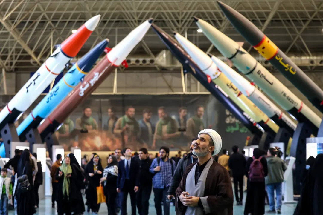 US Sanctions 30 Individuals and Entities Tied to Iranian Arms, Oil Industries