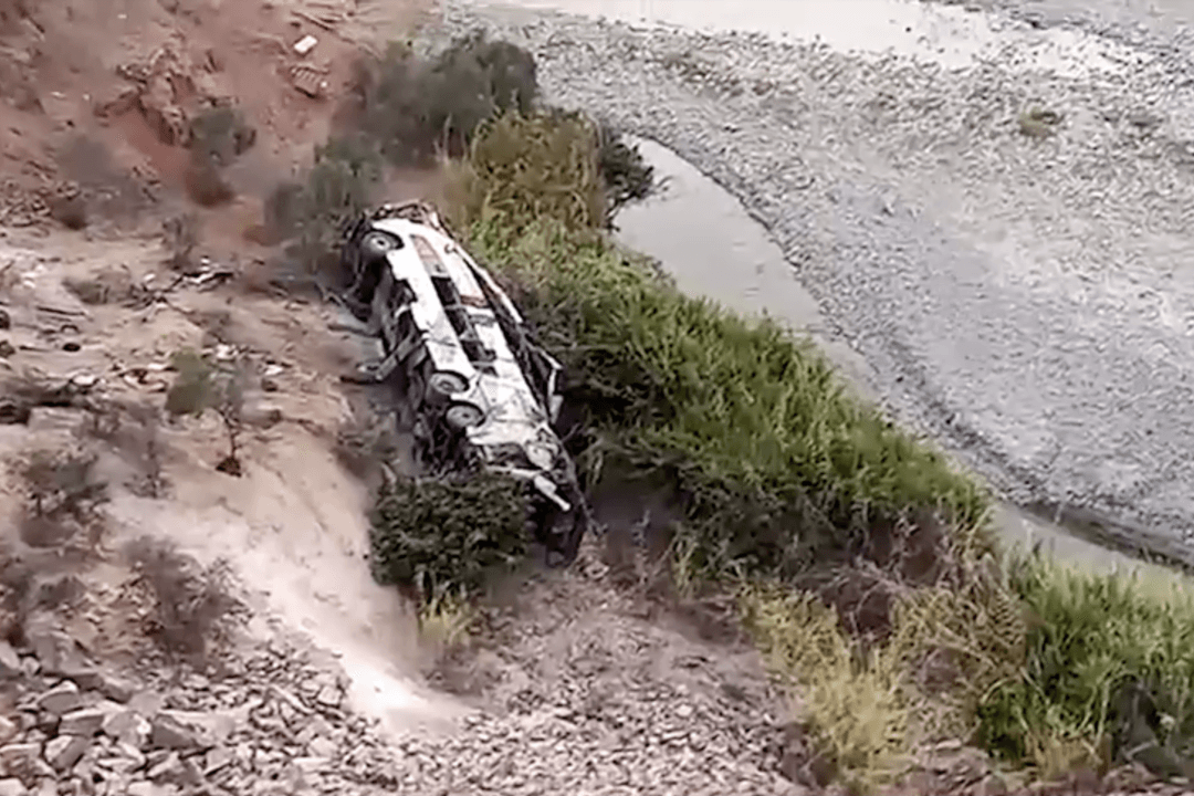 Bus Accident Kills at Least 37 in Southern Peru