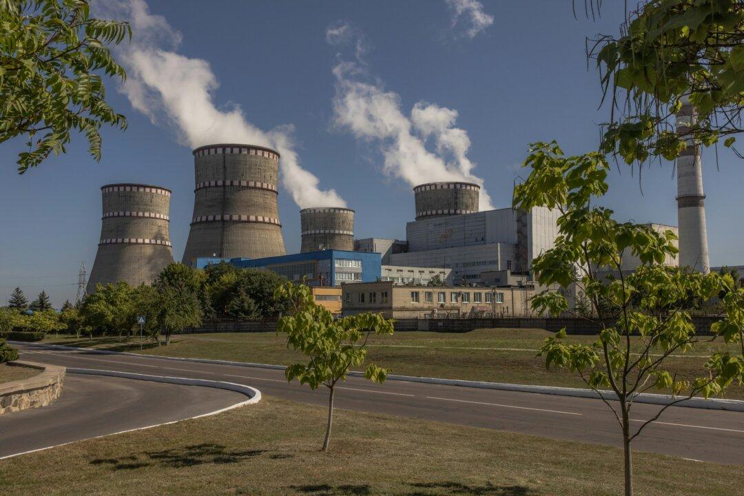 Ukraine Orders Audit of All State Enterprises After Nuclear Energy Graft Scandal Erupts