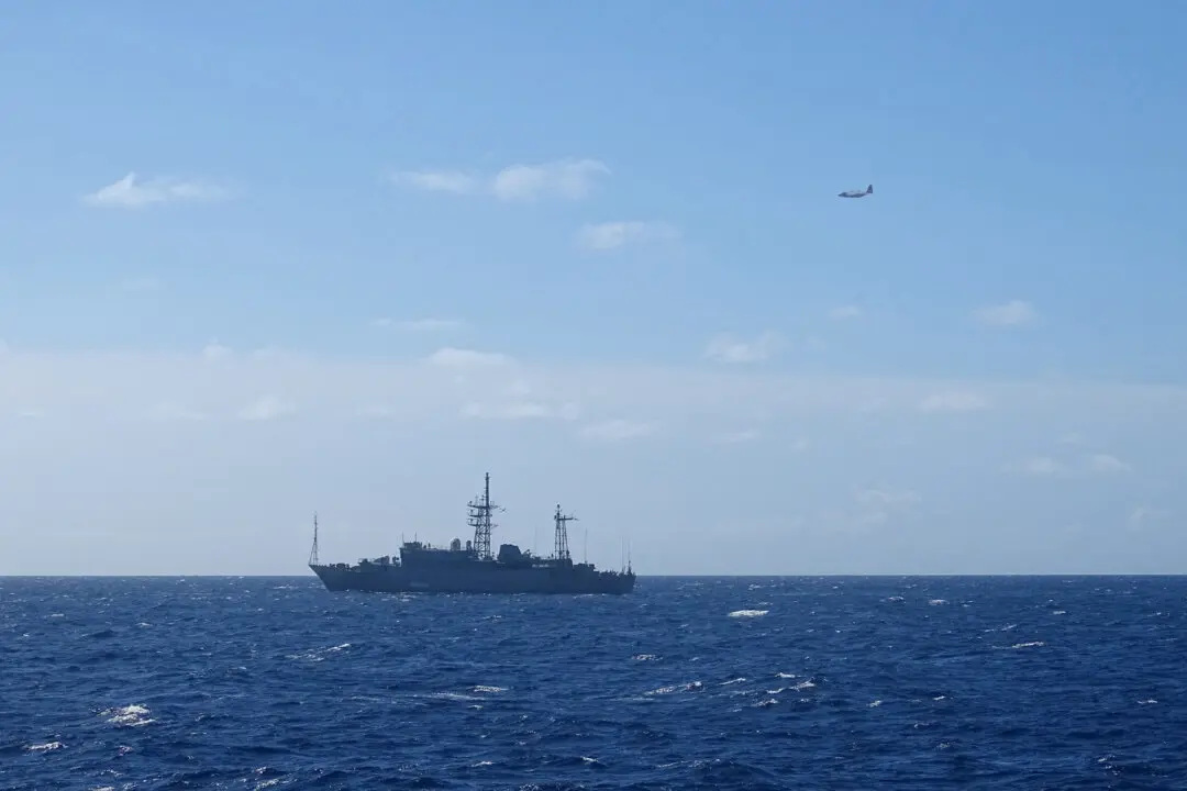 US Monitoring Russian Ship Operating in International Waters Near Hawaii
