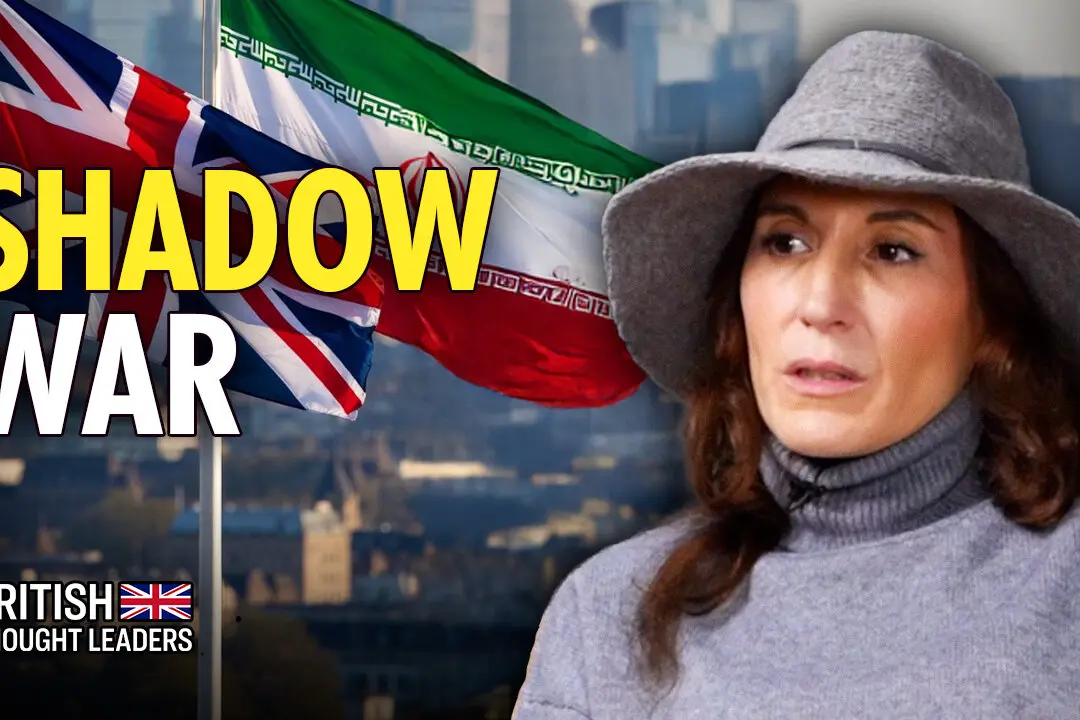 Can Britain Resist Iran’s Infiltration? | Catherine Perez-Shakdam