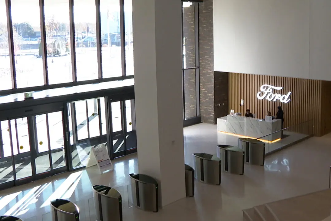 Ford Motor Shows Off New High-Tech Headquarters