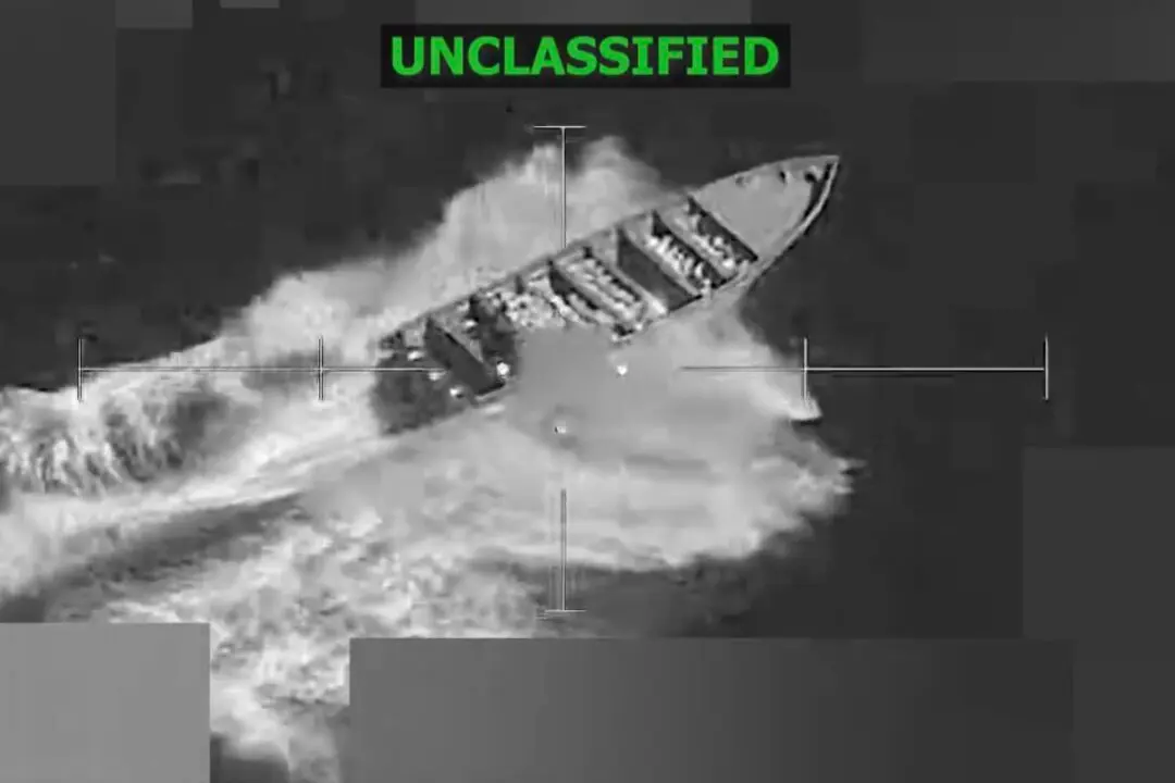 US Military Carries Out 21st Strike on Suspected Drug Boat