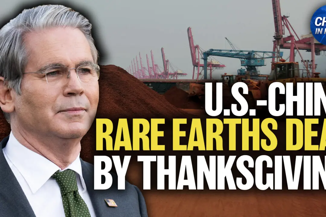 US–China Rare Earths Deal to Be Finalized by Thanksgiving