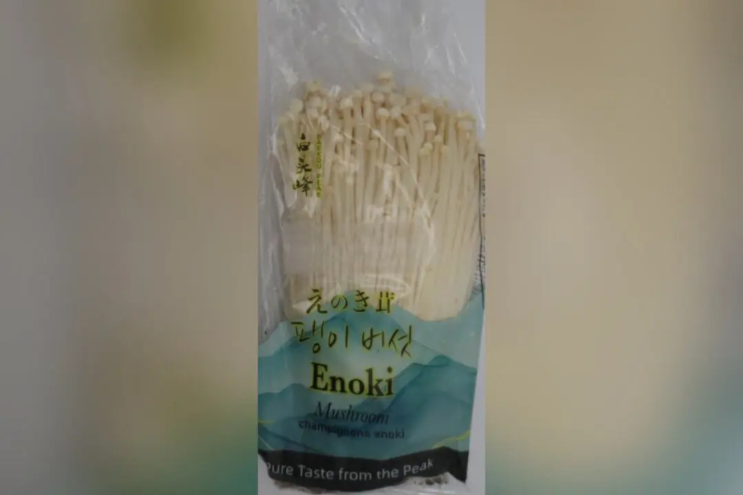 Enoki Mushrooms Recalled in Alberta and BC Due to Listeria Concerns