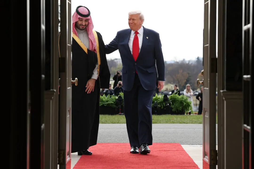 LIVE NOW: Trump and First Lady Host Dinner for Crown Prince of Saudi Arabia