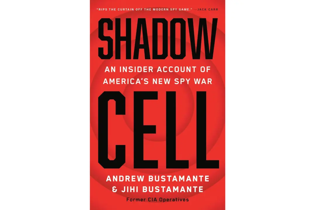 An In-Depth Look at the CIA’s Modern Method of Espionage