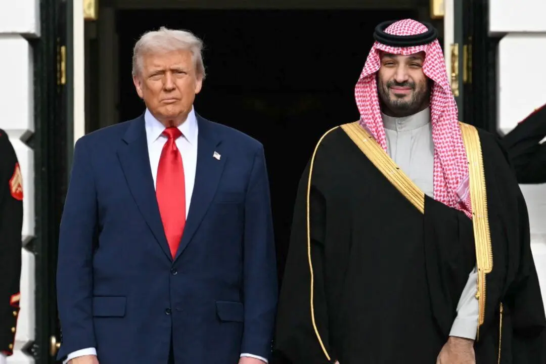 Epstein Files Bill Heads to President’s Desk; Trump Attends US–Saudi Investment Forum