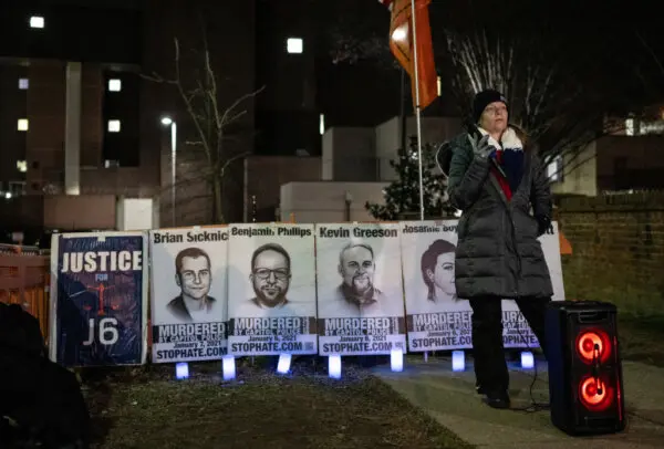 ‘The American Gulag Chronicles: The Road to Freedom’