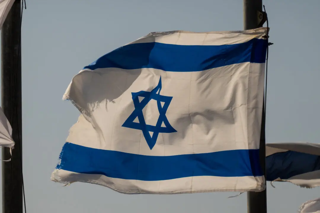 Israeli Army Spokesperson Delivers Briefing