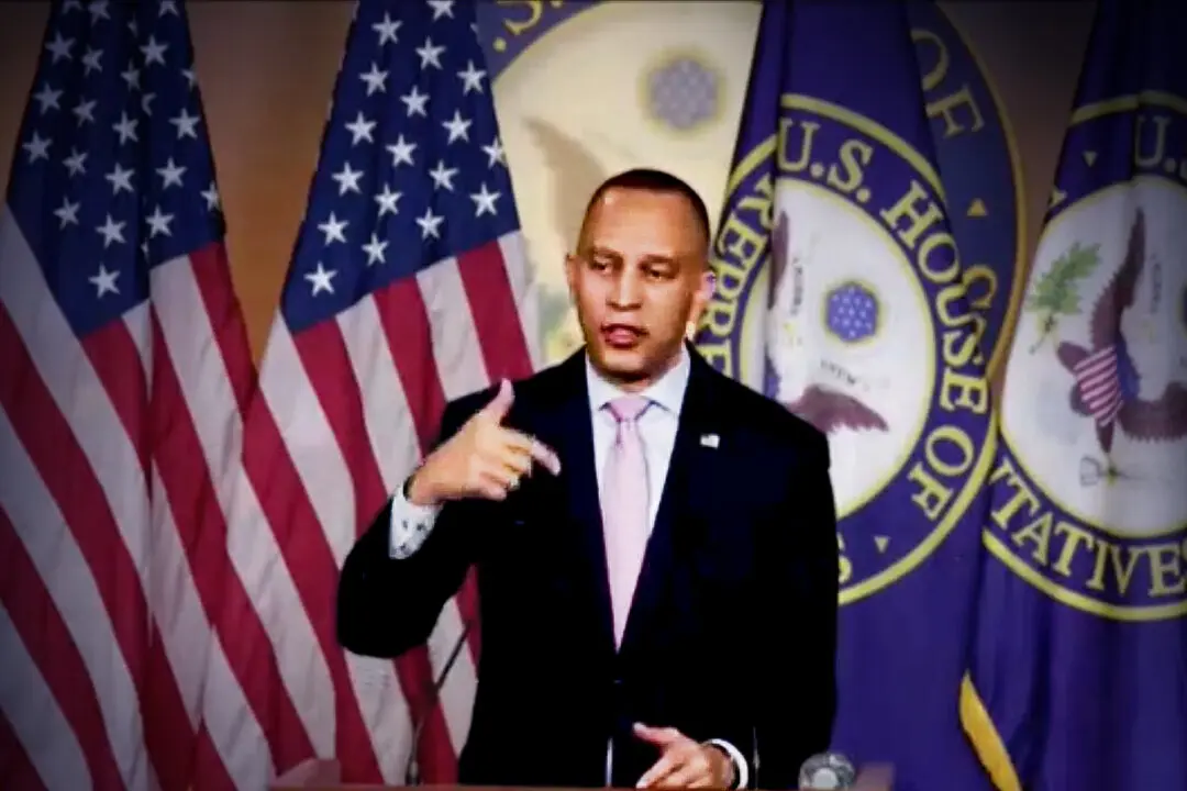 House Democratic Leader Holds Press Conference