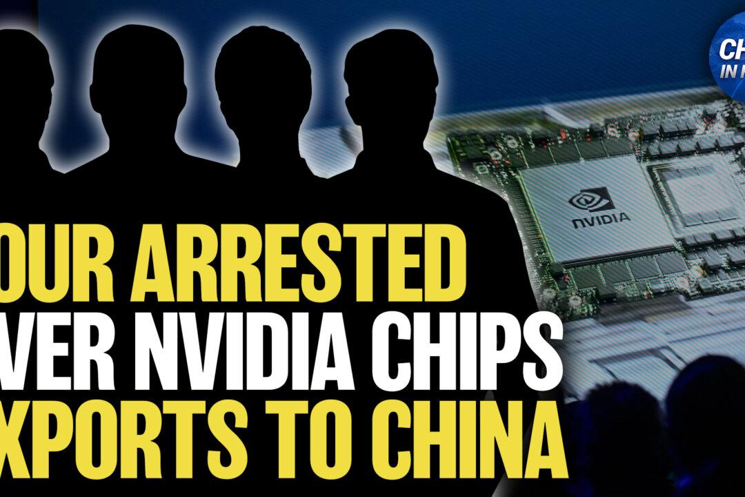 DOJ Charges 4 for Allegedly Exporting High-End Nvidia Chips to China