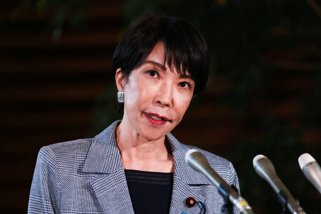 Japanese PM Takaichi Speaks to Trump Amid Tensions With China