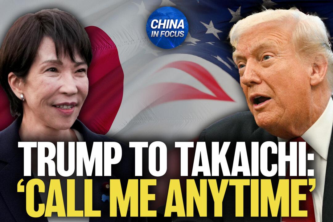 ‘Call Me Anytime’: Trump Calls Takaichi Amid Chinese Pressure