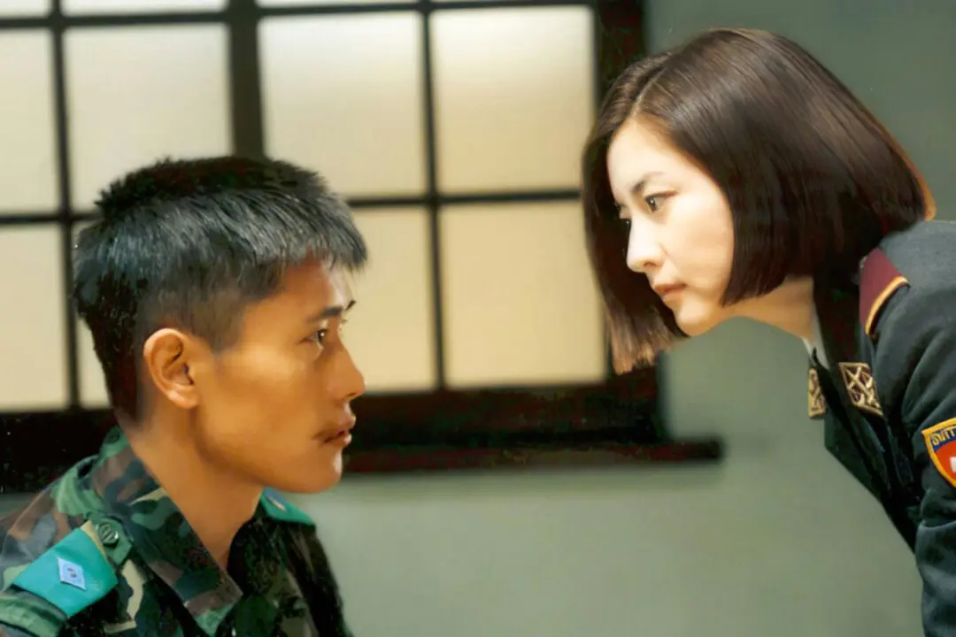 ‘Joint Security Area’: A Film That Echoes Today’s Headlines