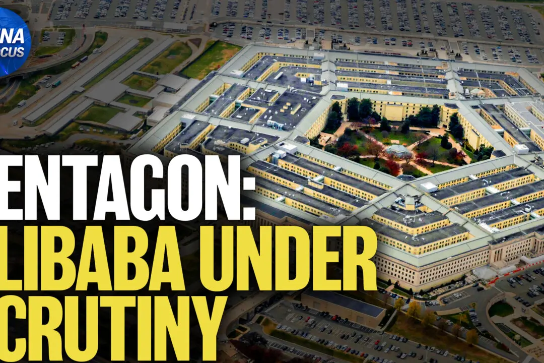 Pentagon: Alibaba Shares US Data With Chinese Military