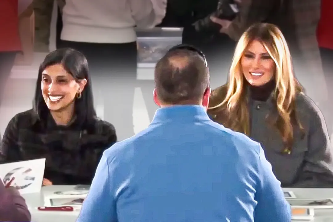 First and Second Ladies Host Event for Military Spouses