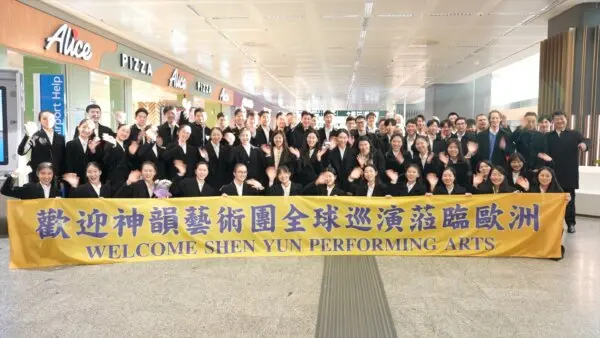 Shen Yun Arrives in Italy With All-New Performances