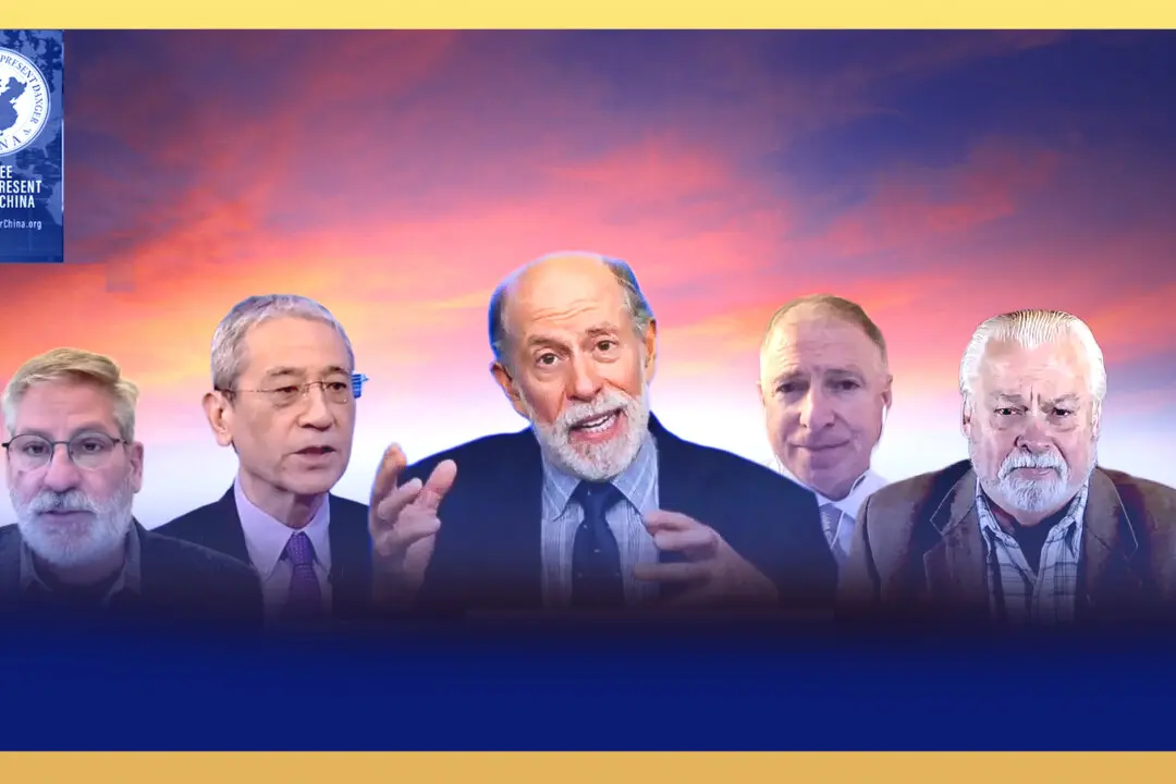 CPDC Webinar Examines US Investment Ties to China and Cybersecurity Risks