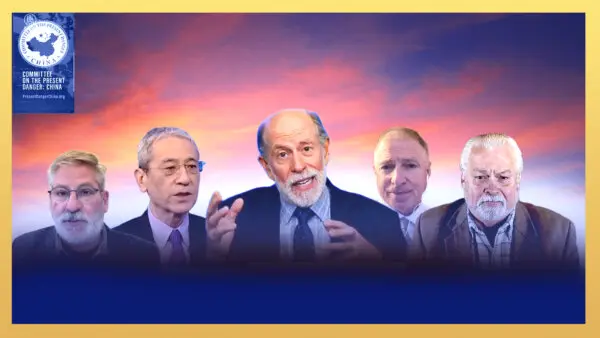 CPDC Webinar Examines US Investment Ties to China and Cybersecurity Risks