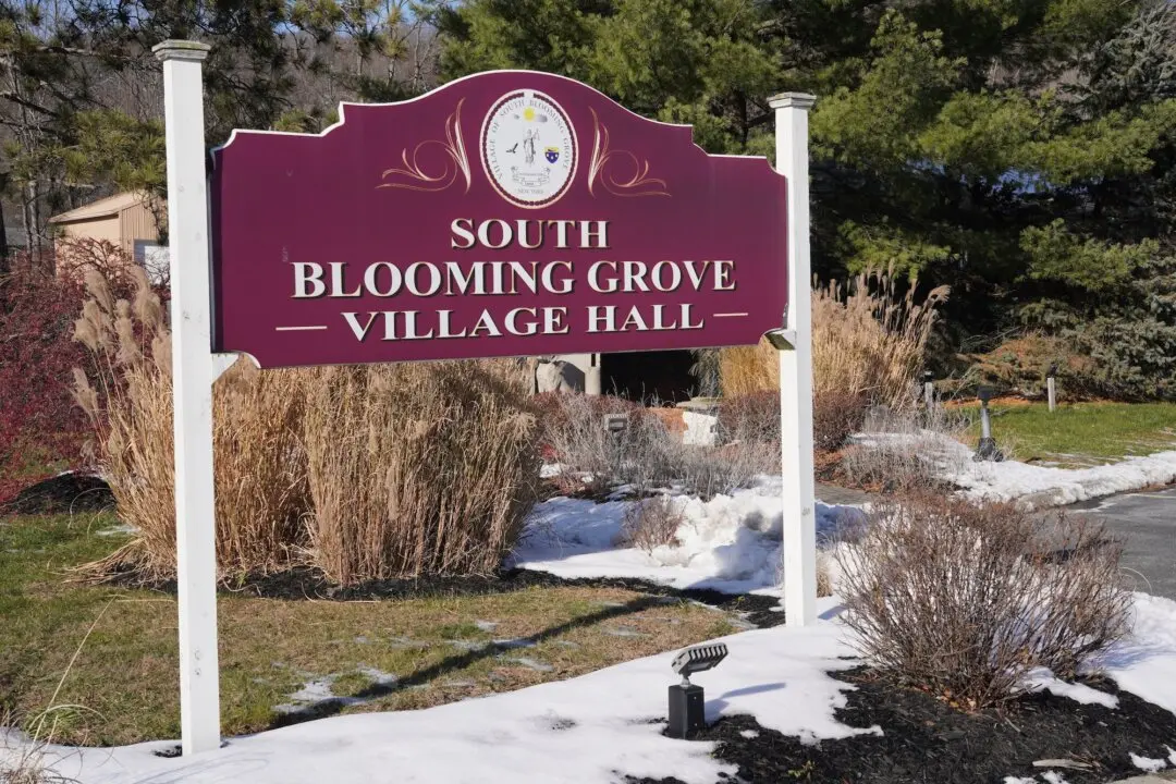 State Senator Asks New York Attorney General to Investigate Mayoral Election