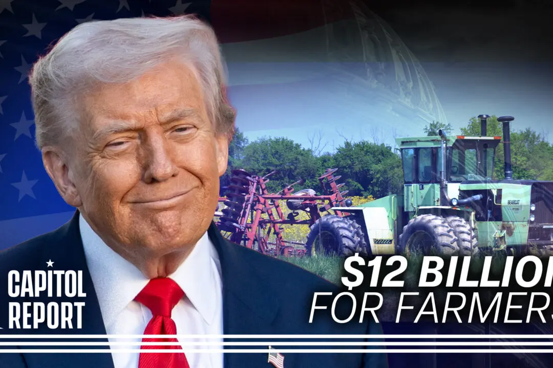 Trump Announces $12 Billion Farm Aid Package; Supreme Court Poised to Back Trump in FTC Firing Case | Capitol Report