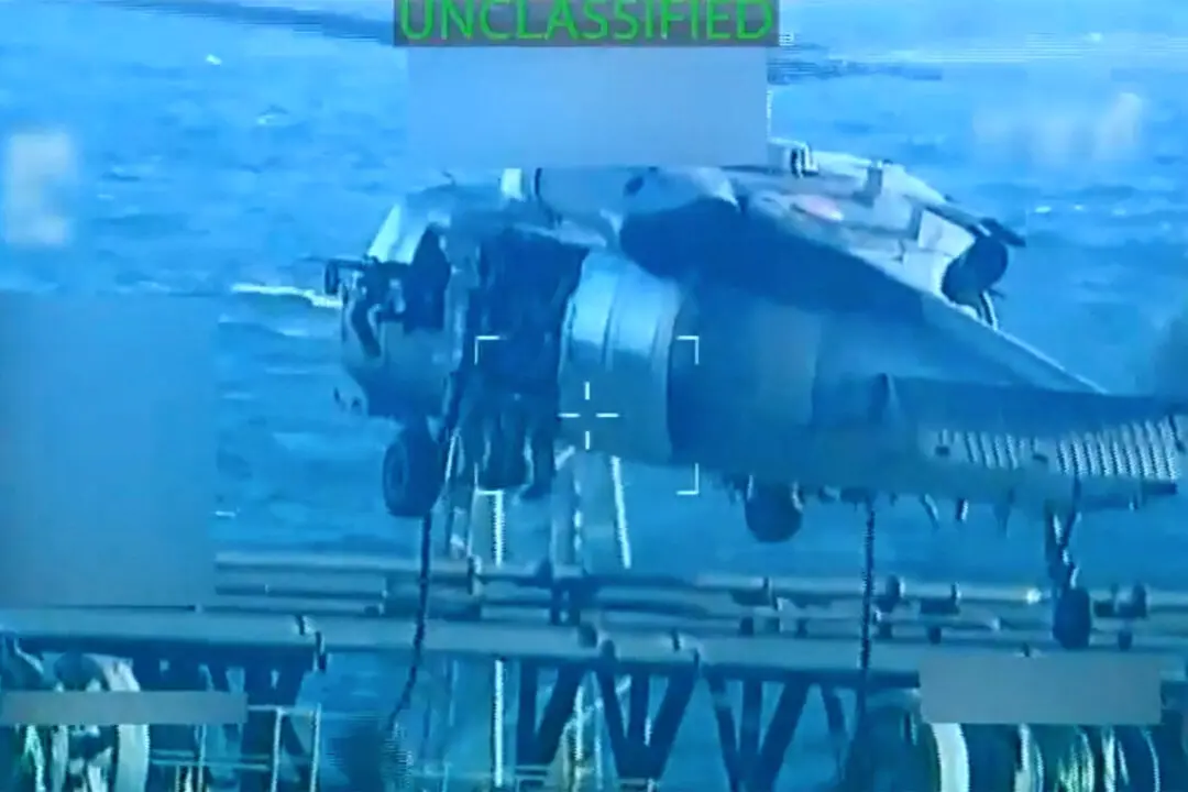 FBI Says Seized Oil Tanker Near Venezuela Was Supporting Terrorist Groups