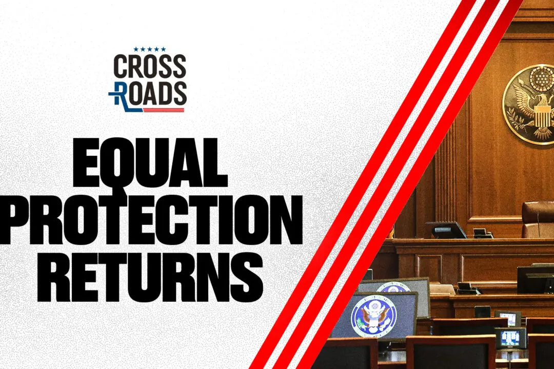 Equal Protection Restored Under US Law