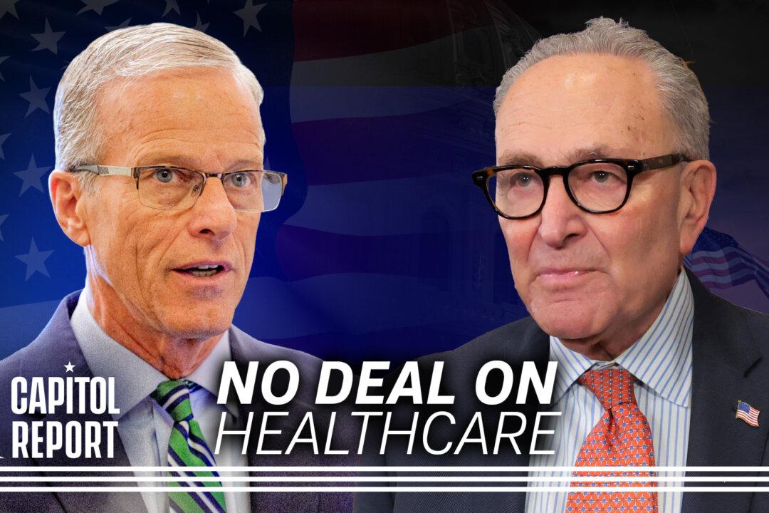 GOP, Democratic Health Care Proposals Fail in Senate; White House Reveals Fate of Seized Oil Tanker | Capitol Report