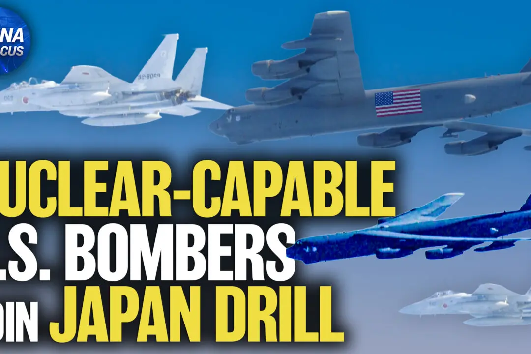 US Joins Japan in Show of Force Against Chinese Regime