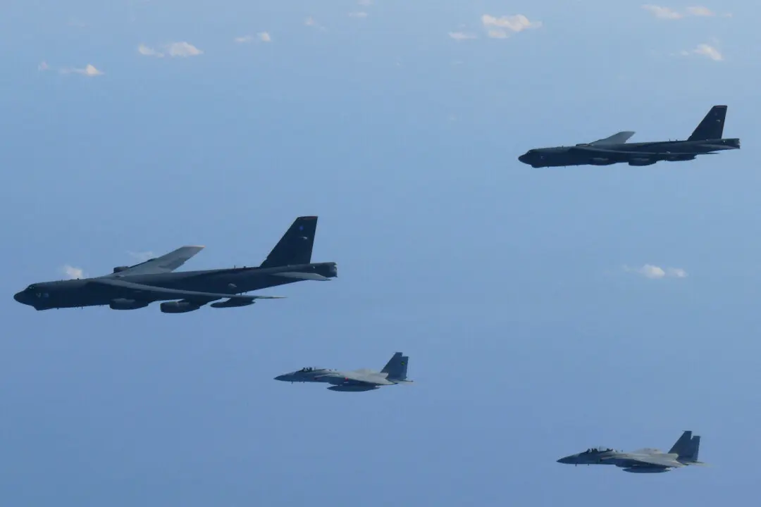 US Bombers Join Japanese Jets for Air Drill Over Sea of Japan