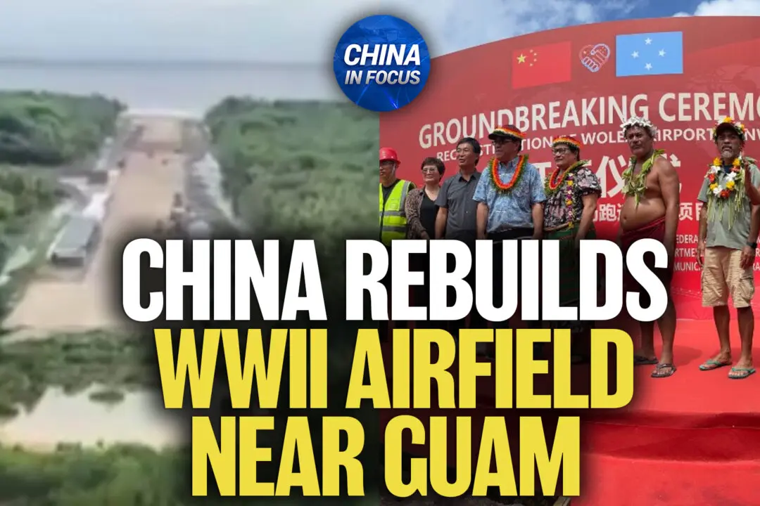 China Rebuilds WWII Airfield Near Guam