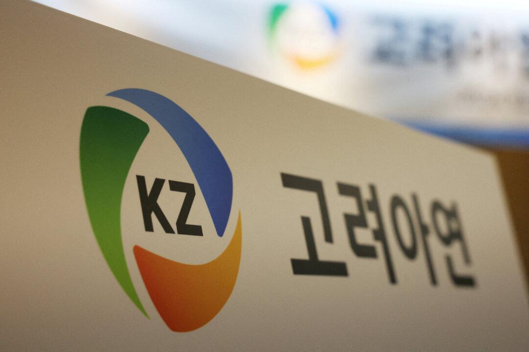 Trump Admin Partners With Korea Zinc to Build $7.4 Billion Smelter in US