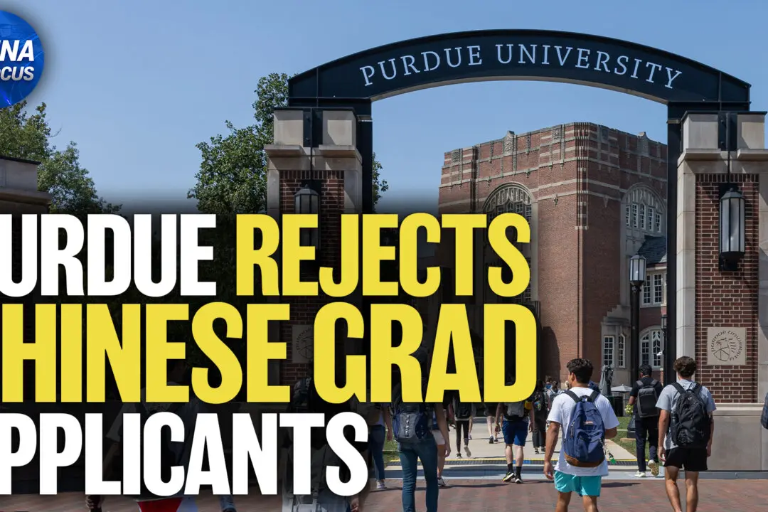 Purdue University Allegedly Rejects Chinese Graduate Student Applicants