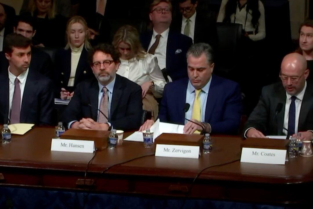 House Homeland Security Committee Holds Hearing on Emerging Tech and Cybersecurity Risks