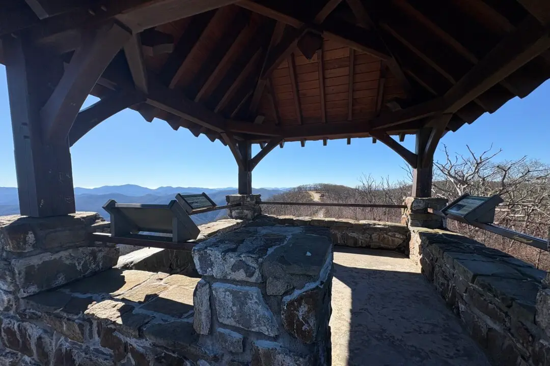 Wayah Bald Observation Tower: In the Nantahala National Forest